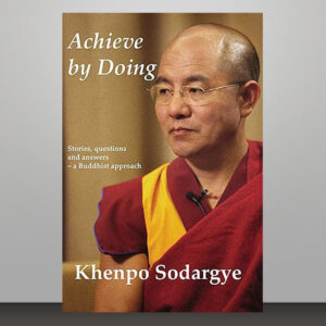 M1 Achieve By Doing