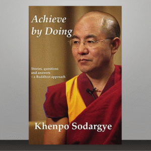 A1-Achieve By Doing