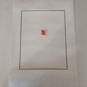 A2-上师头像印章装裱