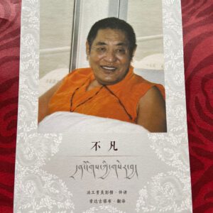 P1 不凡