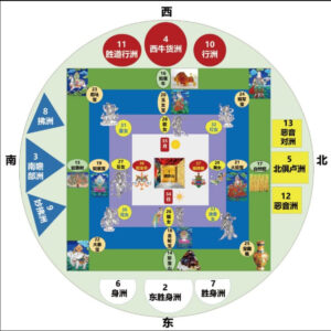 S2_37堆曼茶罗_A4塑封_绿色底-2024
