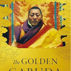 A1- The Golden Garuda 法王传记