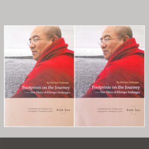 S1·33_Footprints on the Journey_2册_英文