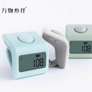S2·35_计数器_夜光可充电_颜色随机