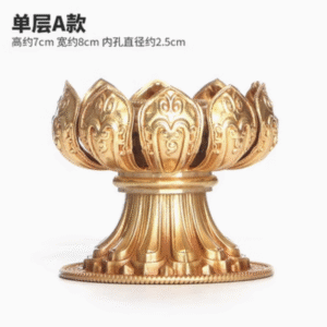 S2·34_莲花底座_可放转经轮