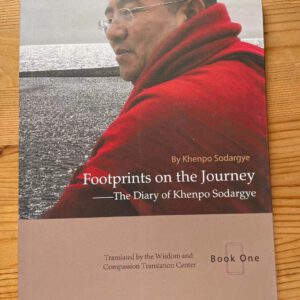 M1 Footprints on the Journey-1