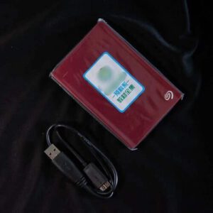 S2·13 preparatory course mobile hard drive
