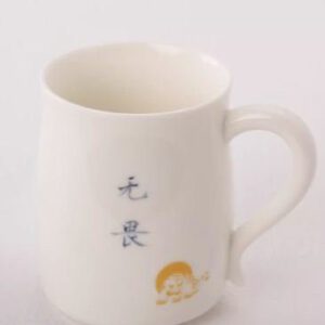 P2-金萨文化-虎虎生威白瓷泡茶杯陶瓷礼盒装茶具杯子带把过滤马克杯