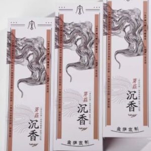 P2-芽庄沉香线香