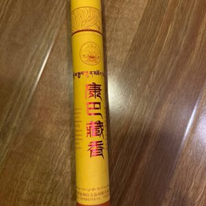 P2-康巴藏香