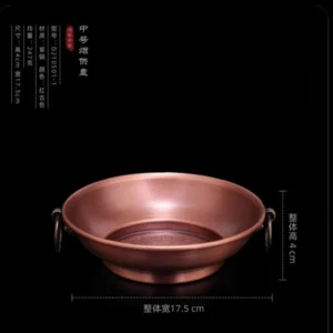 P2-烟供盘 中号
