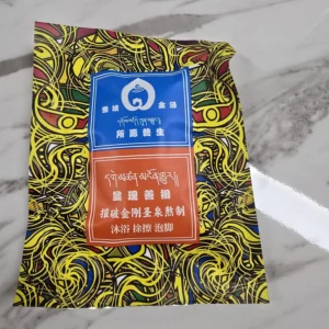 P2-足浴包