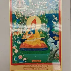 S2_A3卡片-寂天菩萨