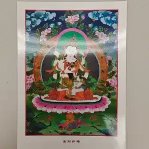 S2_A3卡片-金刚萨埵_双身像_白边
