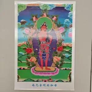 S2_A3卡片-南无金刚瑜伽母