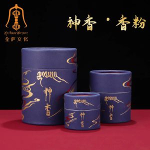 M2-朵芒寺神香香粉180g