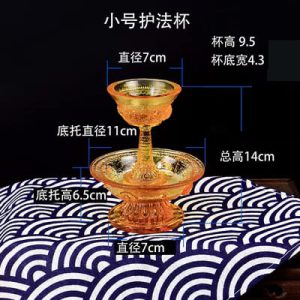 M2-金萨文化 古法琉璃护法杯
