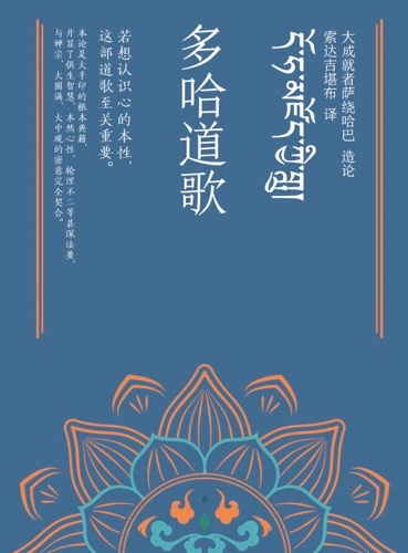 马上就是“世界读书日”了，给大家推荐一本历史上非常出名的好书。能真正读懂的，算你厉害~网页链接