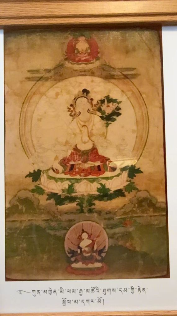 It's a white-toothed mother who knows all about Mac-Pen-Pon-Pon-Pon-Ponche. It's a rare victory. We ask you to preserve it so that it can be strengthened by the white mother and remove the handicap...