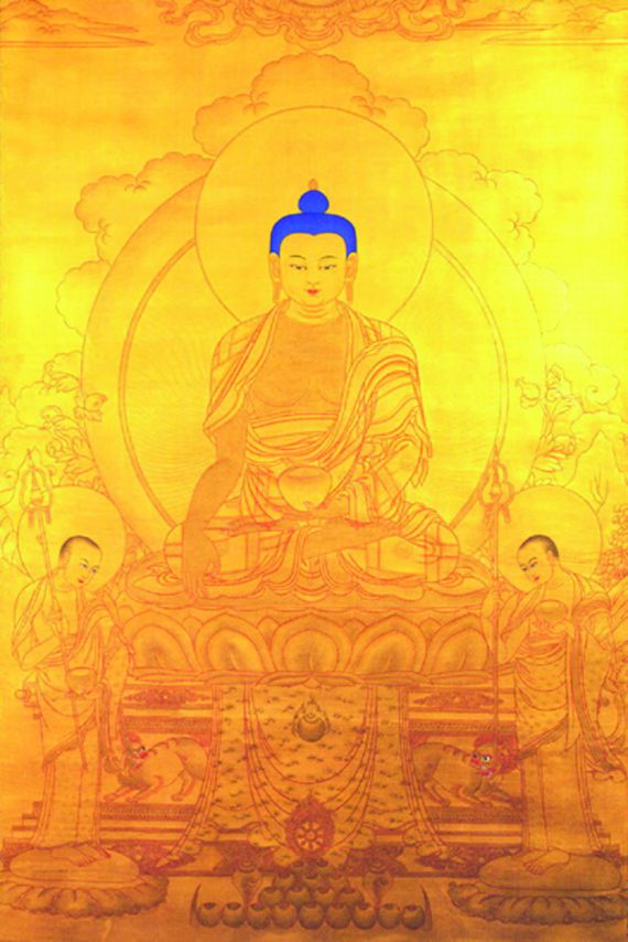 佛在世时我沉沦，佛灭度后我出生；忏悔此生多业障，不见如来金色身。南无本师释迦牟尼佛！